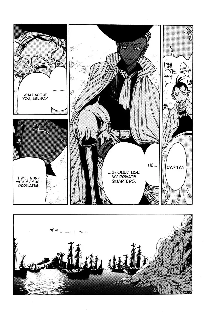 Shoukoku no Altair Chapter 17 15